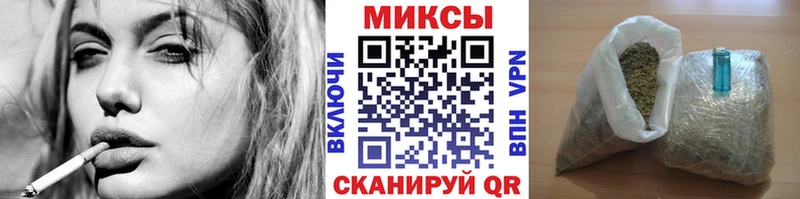 Бутират бутандиол  Фатеж 
