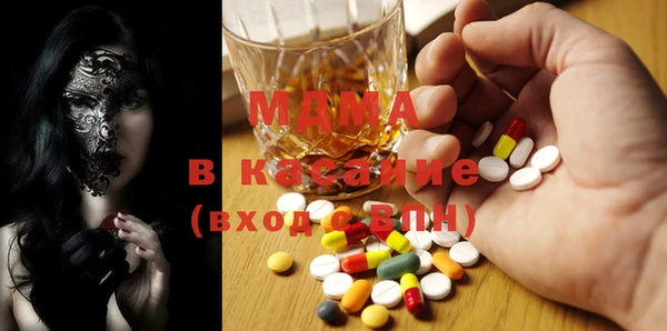 метадон Алексеевка