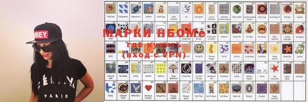 мефедрон мука Нефтегорск