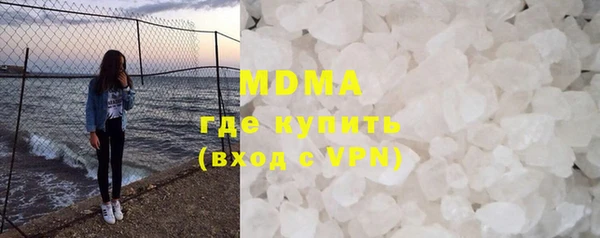 мефедрон VHQ Алексин