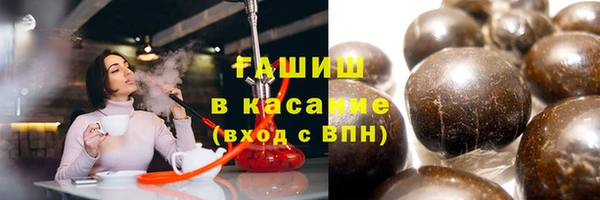 метамфетамин Абдулино
