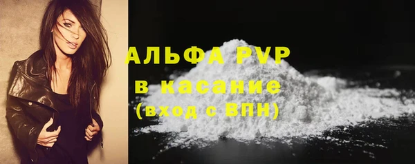 ПСИЛОЦИБИНОВЫЕ ГРИБЫ Абинск