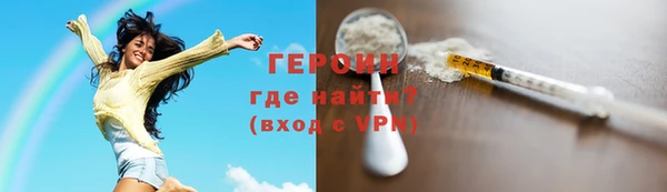 герыч Алзамай