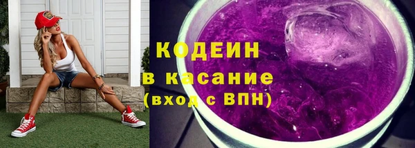 герыч Алзамай