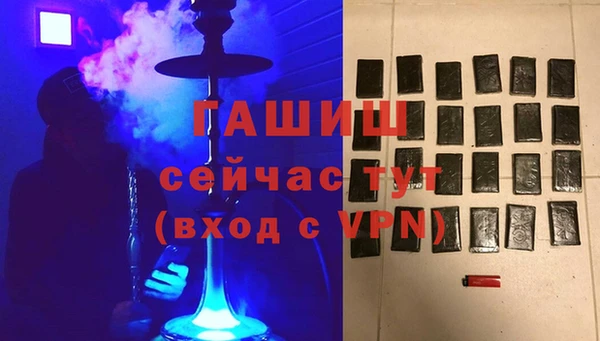 ПСИЛОЦИБИНОВЫЕ ГРИБЫ Абинск